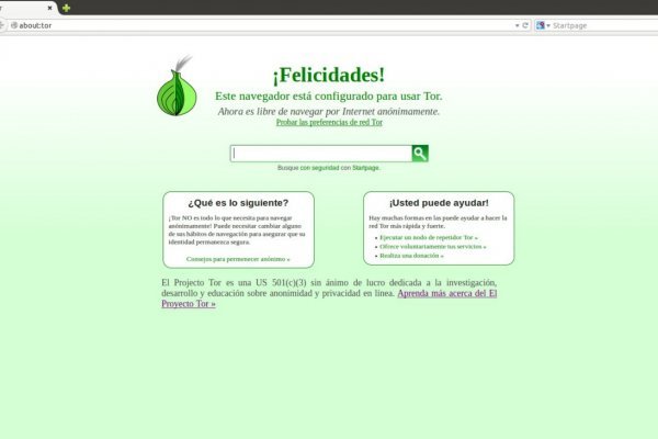 Сайты даркнета список на русском торговые площадки