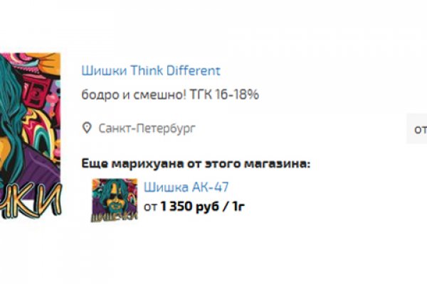 Omg ссылка на тор